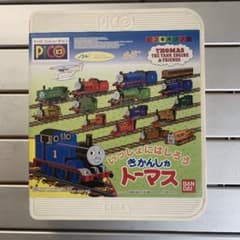 セガキッズコンピュータ ピコ専用絵本ソフト いっしょにはしろう