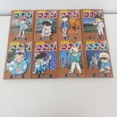 T56】名探偵コナン11巻〜20巻セット (13・16巻欠) - メルカリ