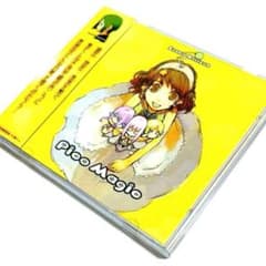 新品 Sound Horizon Pico Magic 廃盤】Sound Horizon / Pico Magic [CD] - メルカリ