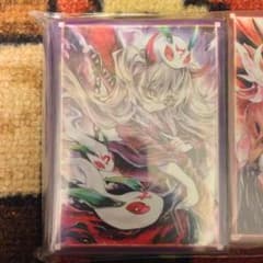 遊戯王 幽鬼うさぎスリーブのサムネイル