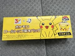 산토리 보스 포켓몬 롤 탑 보냉 가방 피카츄 BOSS