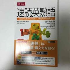 naoさん専用のサムネイル
