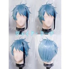 即購入不可‪✕‬】ツイステ ジェイド・リーチ コスプレ ウィッグ - メルカリ