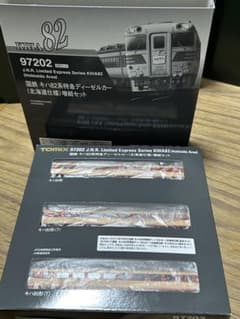 m83880025007_1.jpg?1767246553