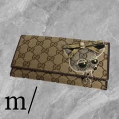 GUCCI グッチョリ チワワ長財布 GUCCI グッチ グッチョリ チワワ GGキャンバス 長財布 レディース