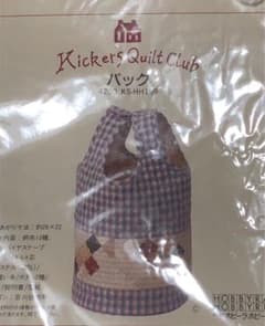 ホビーラホビーレ　バッグ　パッチワーク　パッチワークキットのサムネイル