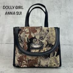 美品 DOLLY GIRL ANNA SUI 猫 刺繍 ハンドバッグ ゴブラン織