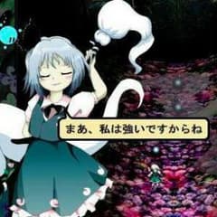 二十顎さん専用のサムネイル