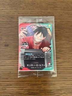 一番くじ ONE PIECE モンキー・D・ルフィ プロモカードのサムネイル