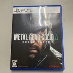 METAL GEAR SOLID ΔSNAKE EATER 메탈 기어 솔리드