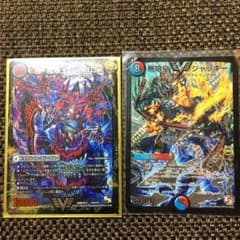 デュエルマスターズ デスゴロス ジャッキー付きのサムネイル