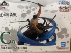 ONEPIECE 이치 반 쿠지 피규어 C상 로로노아 조로