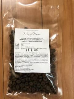 送料無料 モグワン ドッグフード 100gのサムネイル