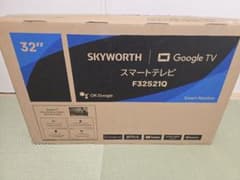 SKYWORTH 32インチ Google TV スマートテレビ F32S21Q SKYWORTH F32S21Q 32インチ チューナーレス Google スマートテレビ