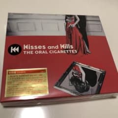 Kisses and Killsのサムネイル