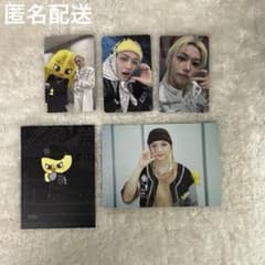 StrayKids スキズ 楽天 特典 フィリックス トレカセット - メルカリ