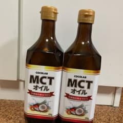 MCTオイル　2本のサムネイル