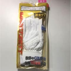 バッティンググローブのサムネイル