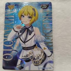 宮本フレデリカ アイマス合同 MOIW2025 カードフォリオ サイン SSR