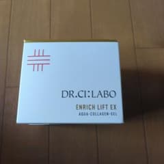 メルカリ最安値♡新品♡DR.CI:LABO ENRICH LIFT EX200g キィ様専用DR.CI:LABO ENRICH LIFT EX 200g - メルカリ