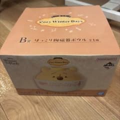 곰의 푸씨 1번 복권 B상