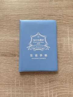 りょん様 リクエスト 2点 まとめ商品のサムネイル