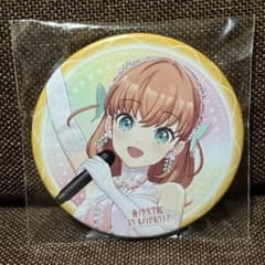 ラブライブ 蓮ノ空 4th 缶バッジAURORA FLOWER 日野下花帆 - メルカリ