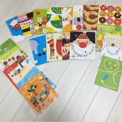 こどもちゃれんじ☆3～４歳用 本のサムネイル