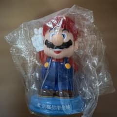 マリオ フィギュア 京都信用金庫 非売品のサムネイル