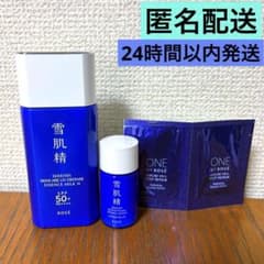 눈 피부정 선크림 우유 에센스 우유 N 우유 선크림 화장수