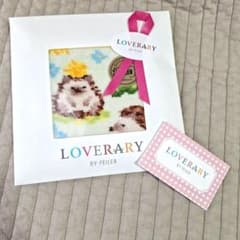 新品未使用】LOVERARY フェイラー チクチクハリネズミ ハンカチ - メルカリ