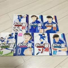 キャプテン翼 GOLDEN23 1〜7巻のサムネイル