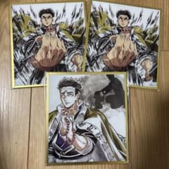 3*送様 鬼滅の刃カウントダウンand上映中イラストギャラリー【悲鳴嶼行冥】のサムネイル