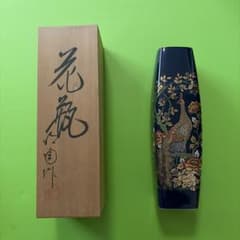 【昭和レトロ】孔雀牡丹文様 花瓶 共箱付きのサムネイル