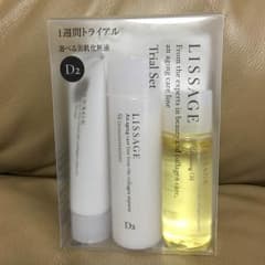 ⭐️SASA様 専用⭐️LISSAGE リサージ トライアルセット D2のサムネイル