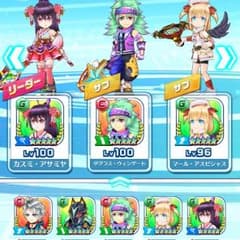 白猫テニスのサムネイル