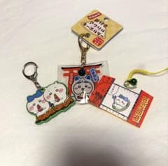 ちいかわ キーホルダー 3点セットのサムネイル