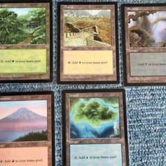 限定土地カード(値下げ)のサムネイル