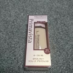 新品 プリマヴィスタ オークル05のサムネイル