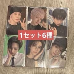BOYNEXTDOOR HOME DELUXE 特典トレカセット