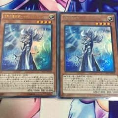 サイレントマジシャン2枚のサムネイル