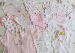 肌着 女の子のサムネイル