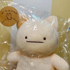 キンクマちゃんぬいぐるみのサムネイル