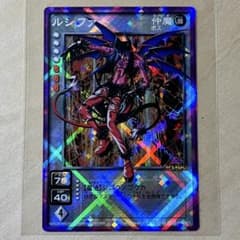 新品☆ルシファーFW-001（プラチナレア）真女神転生デビルチルドレン