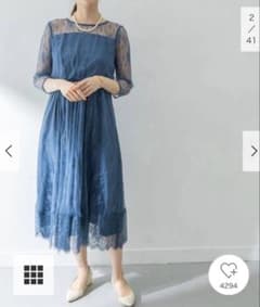 ブルー レース ロングドレス パーティードレスのサムネイル