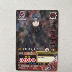 初期 激レア 希少 NARUTO 忍W うちはイタチ カードダスのサムネイル