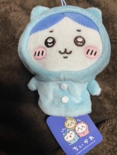 치이카와 벌새 손가락 끝 퍼펫 하늘색
