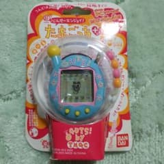 新品未開封】超じんせーエンジョイ！たまごっちプラス ガッツぶるー