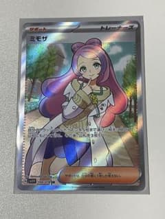 ポケモンカード　ミモザ　SRのサムネイル