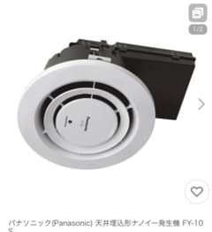 m83890151036_1.jpg?1733228730